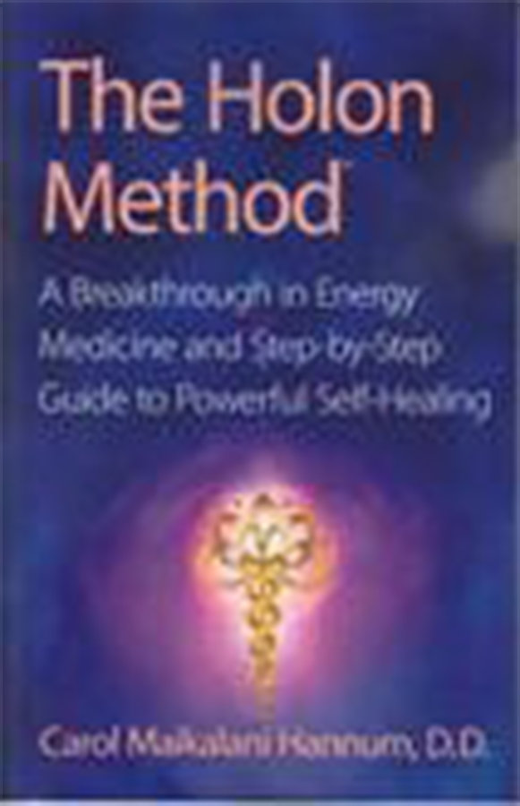 The Holon Method
